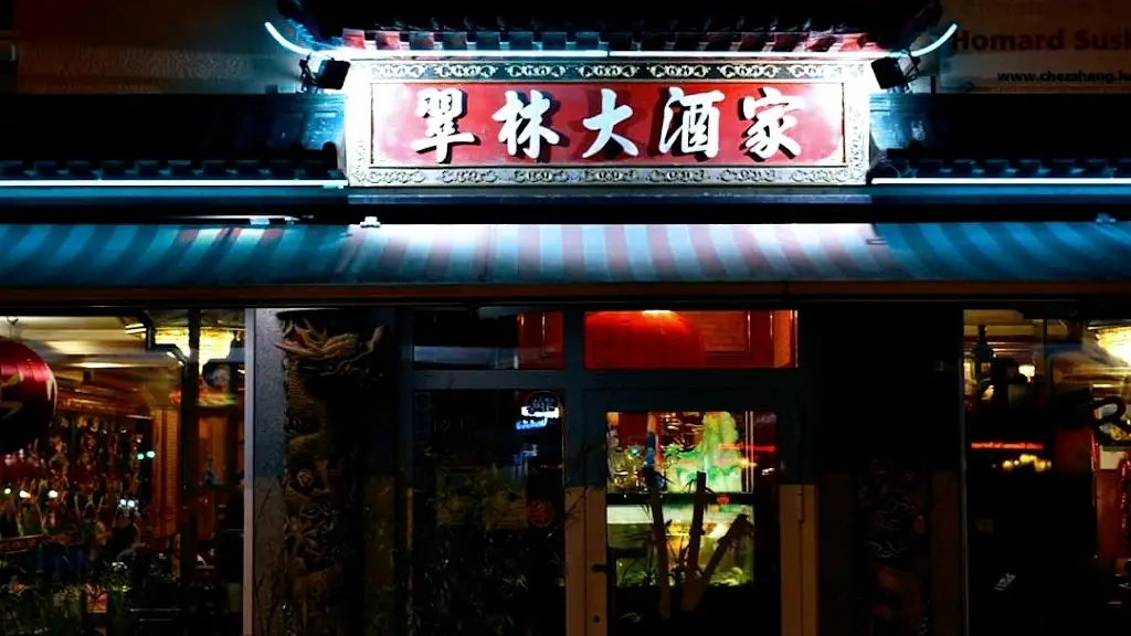 Restaurant Chez Zhang_Helmsange_slider_image_1