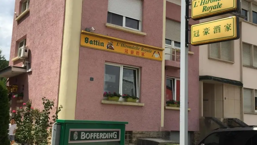 Restaurant L'Hirondelle Royale restaurante en Béreldange