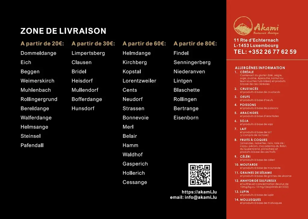 Menü_restaurant AKAMI_Béreldange_Bild_4
