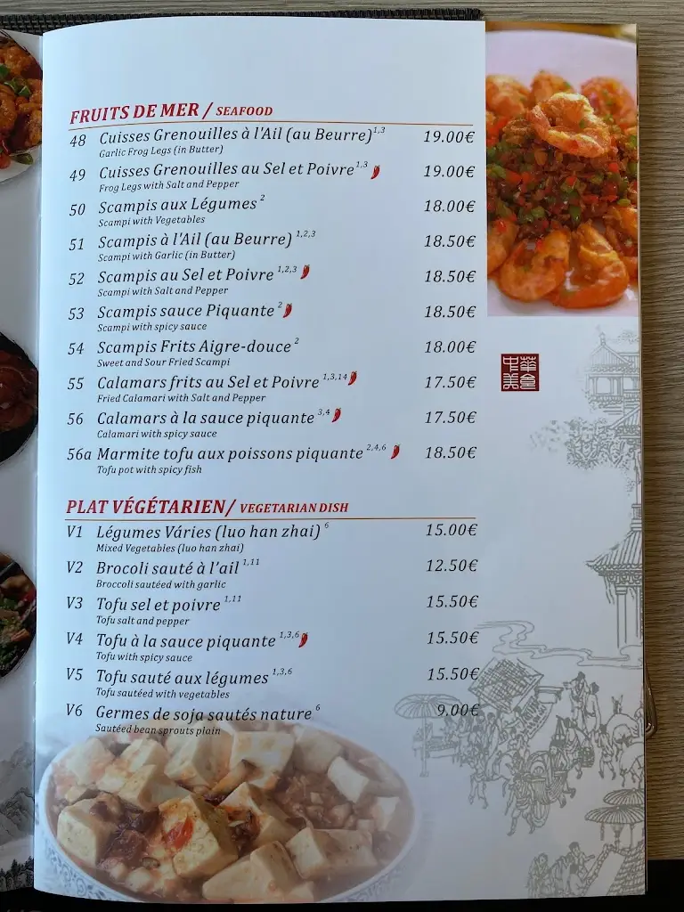 Menu_Ginza Cuisine Japonaise et Asiatique_Larochette_imagen_1