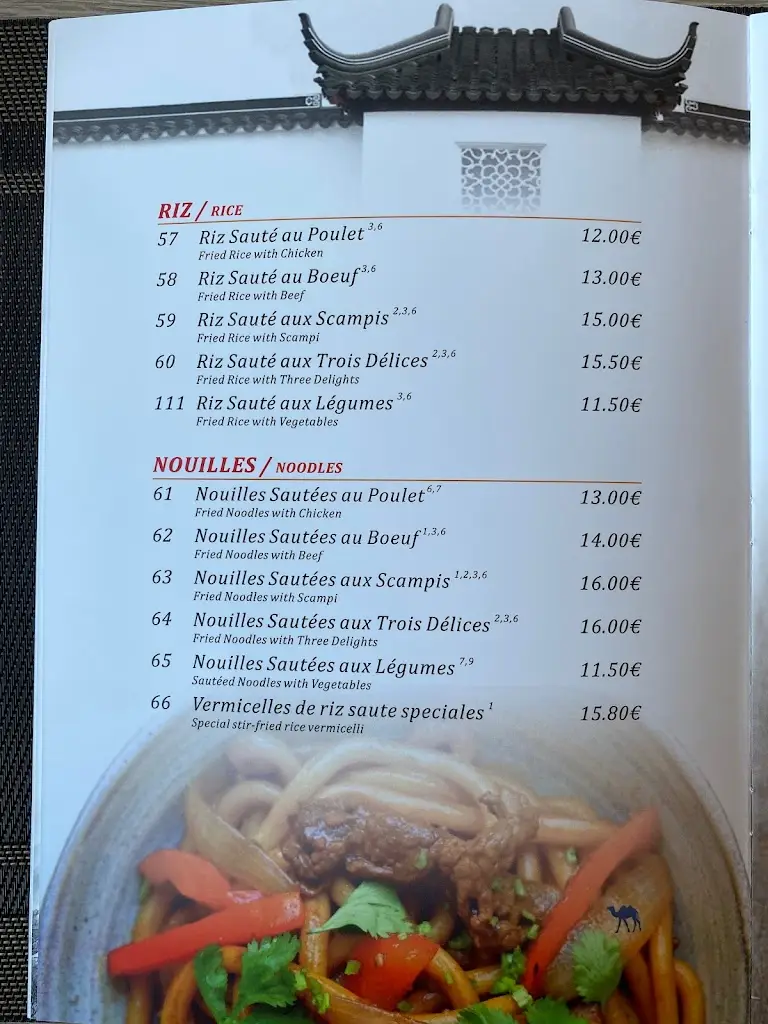 Menu_Ginza Cuisine Japonaise et Asiatique_Larochette_imagen_2