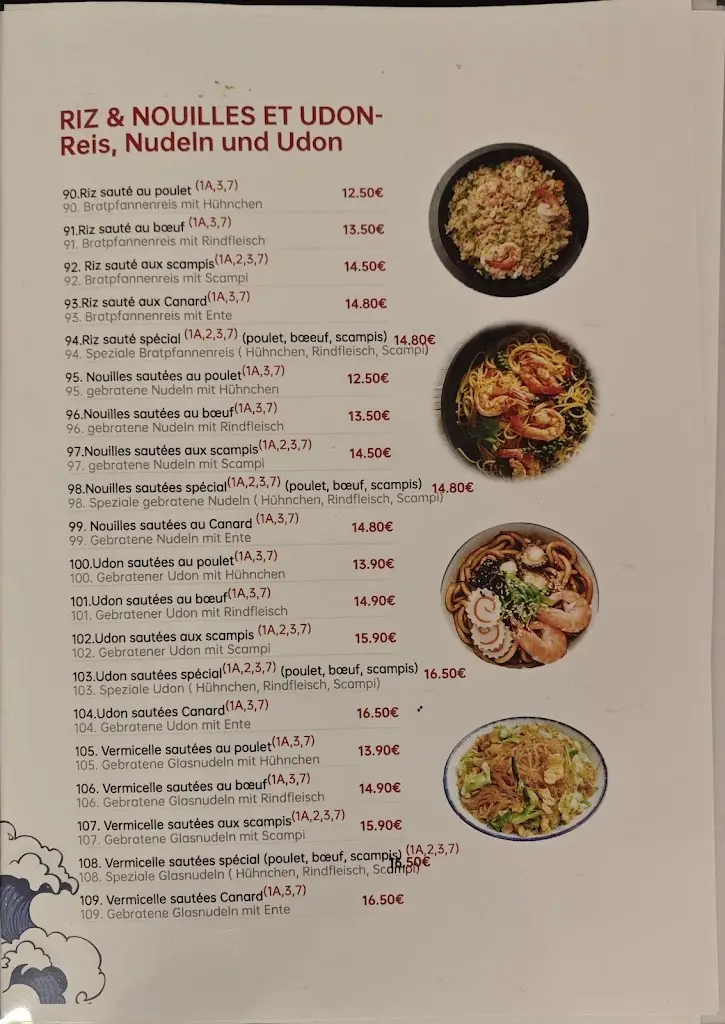 Menü_Restaurant Fuku_Vianden_Bild_2