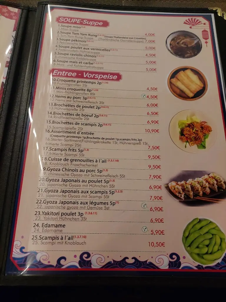 Menü_Restaurant Fuku_Vianden_Bild_3