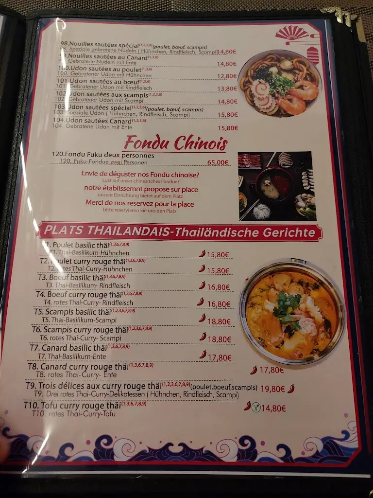 Menü_Restaurant Fuku_Vianden_Bild_4