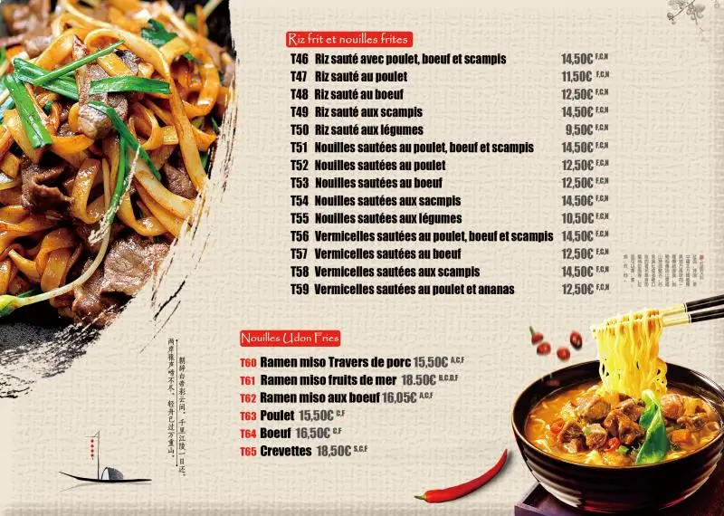 Menu_Bei Xu_Wiltz_imagen_2