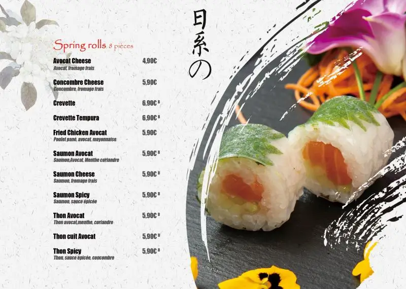 Menu_Bei Xu_Wiltz_imagen_3