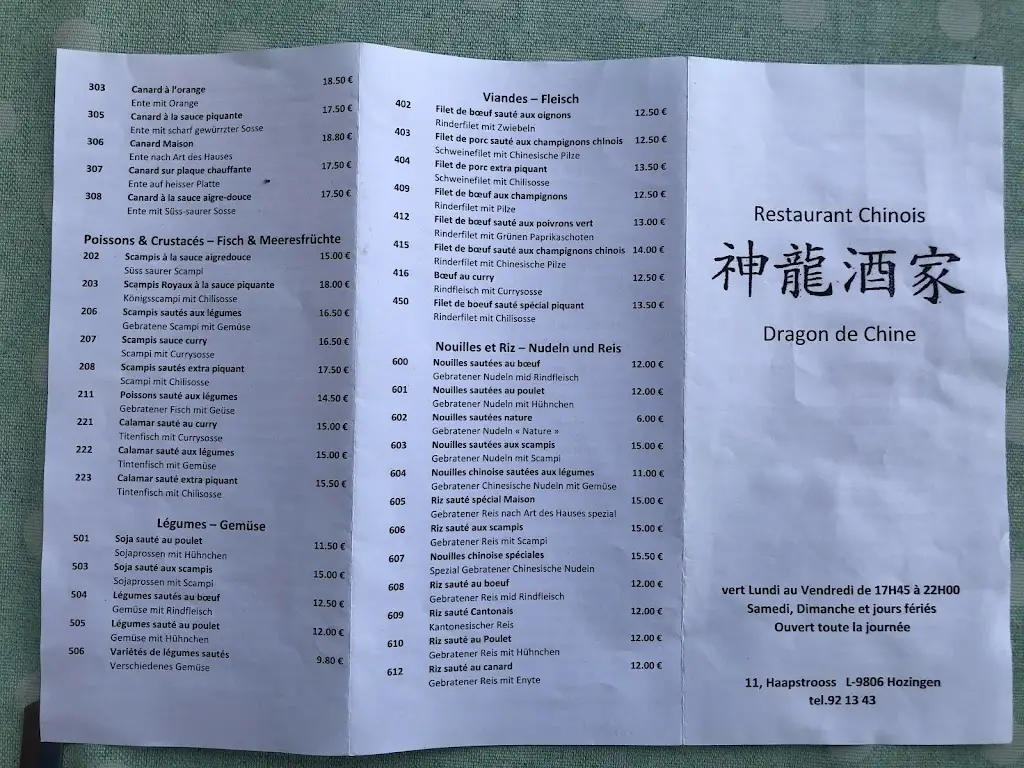 Menu_M.M Restaurant_Hosingen_image_1