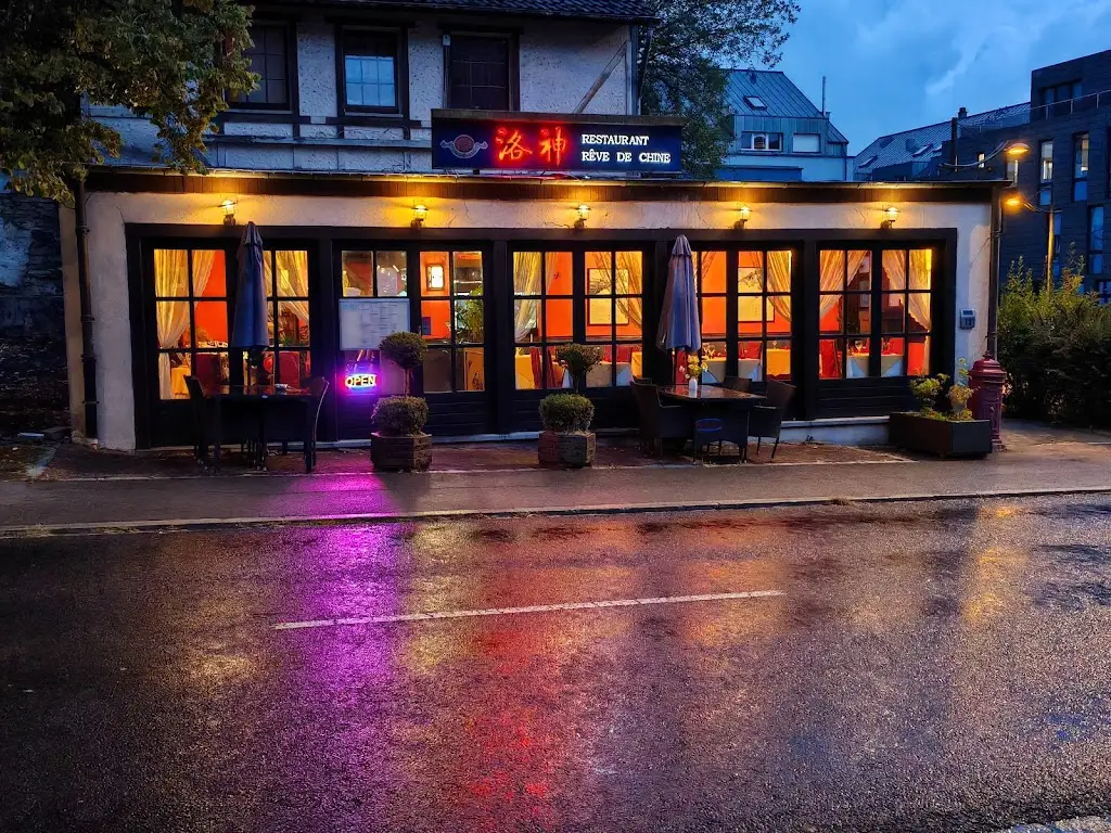 Chinatraum_Weiswampach_slider_image_3