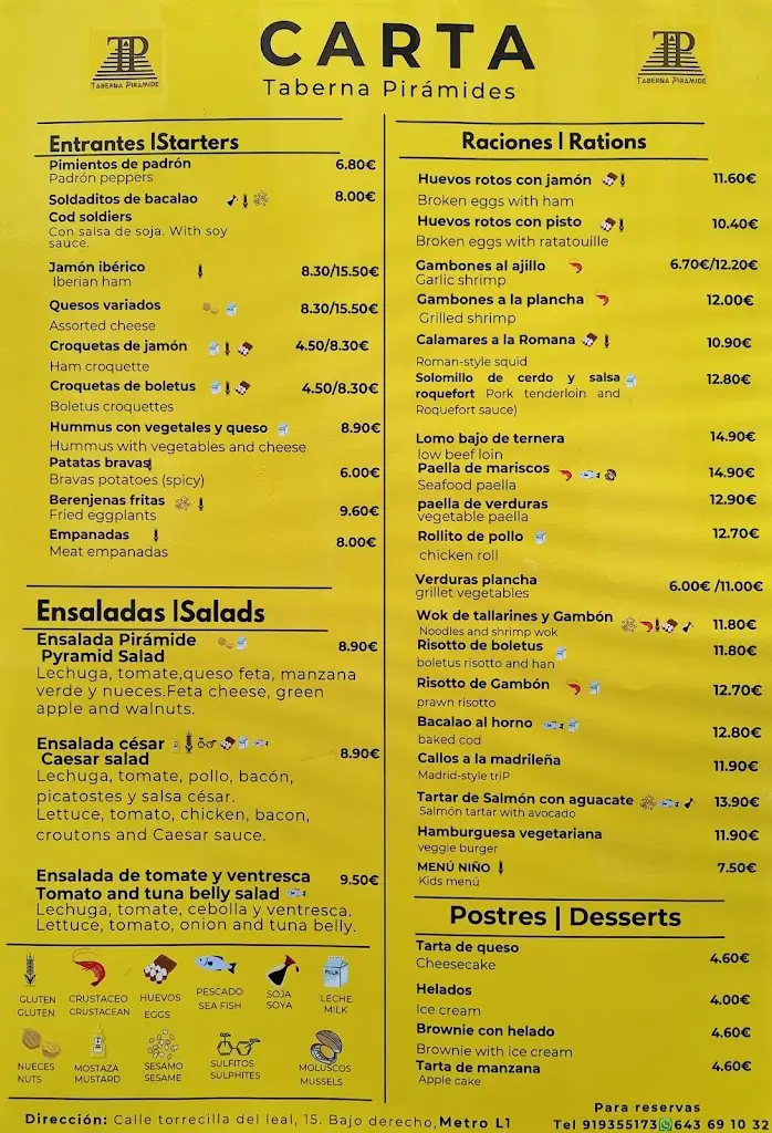 Yıldız Zor_Restaurant Al Treno_Wecker_review