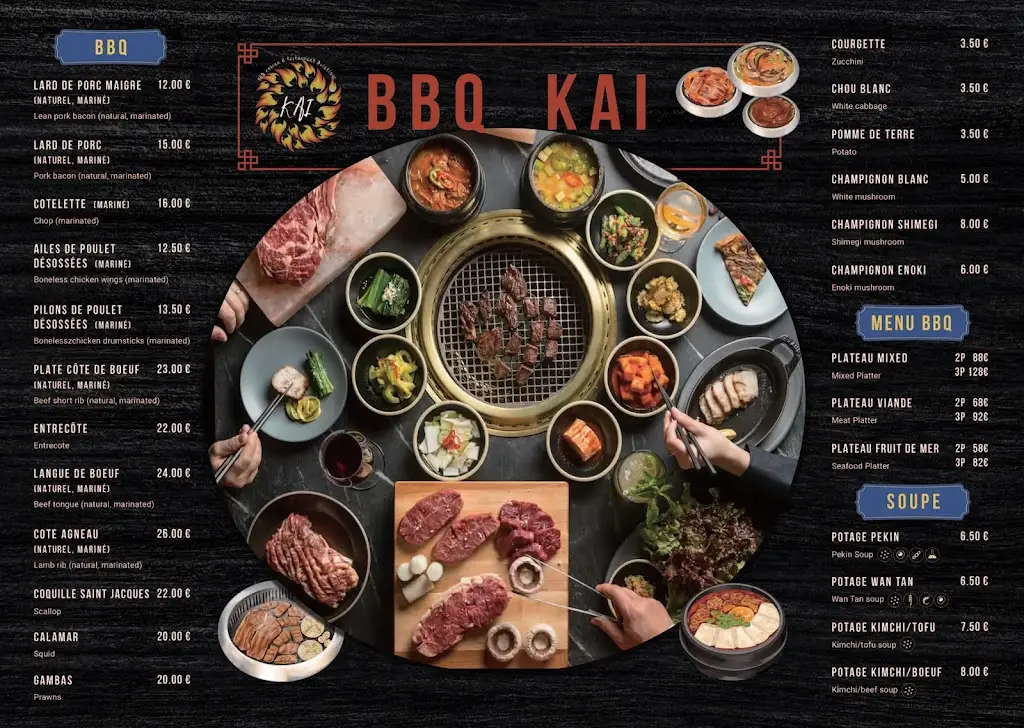 Menu_Yu Hai Ge / BBQ Kai_Bech-Kleinmacher_image_1