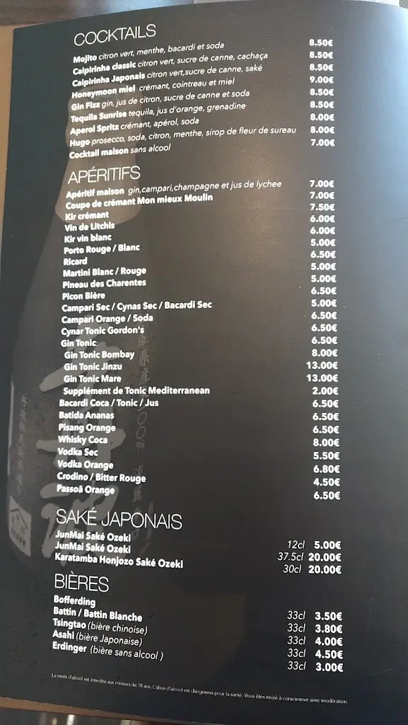 Menu_Restaurant Papaya_Holzem_imagen_4