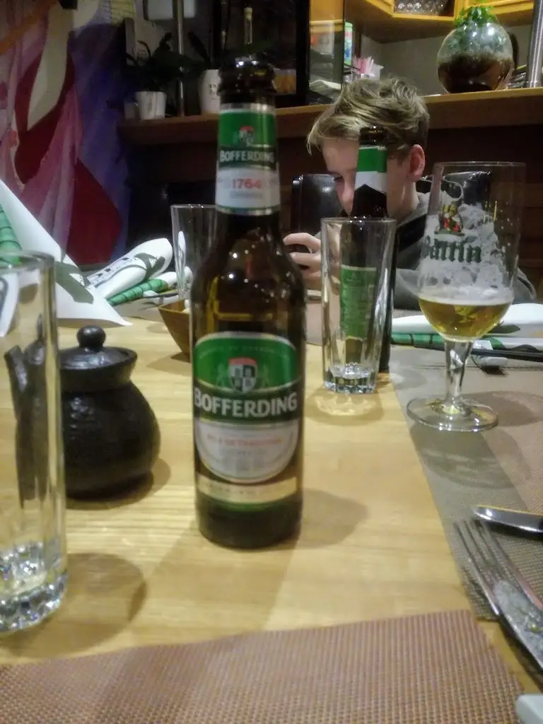 Menu_Uchiwa_Münsbach_imagen_7