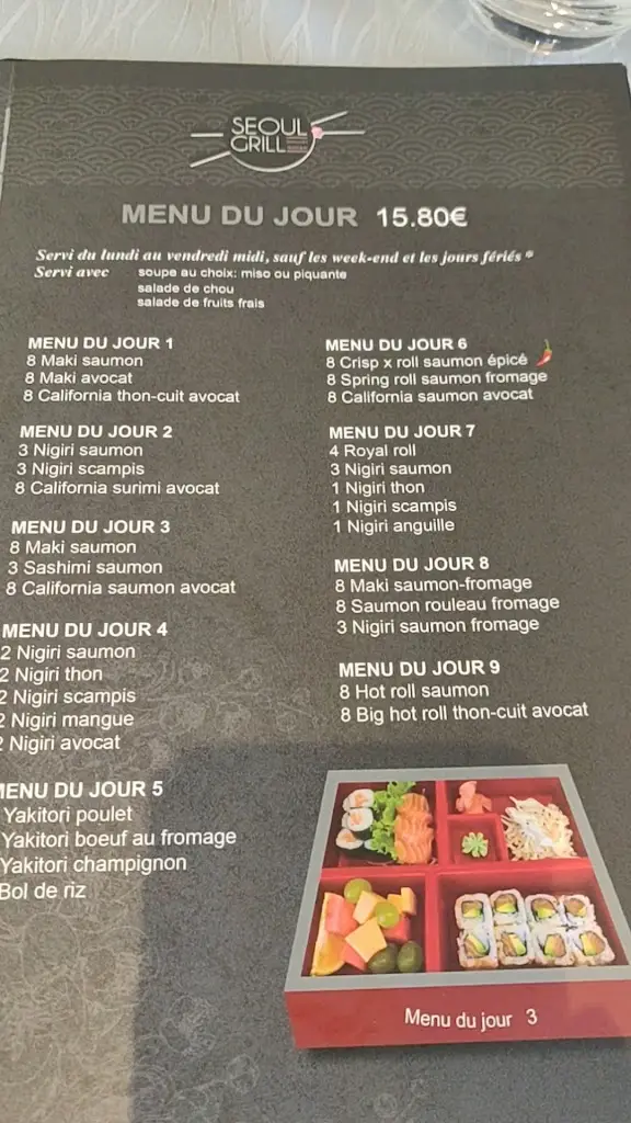 Menu_Seoul Grill_Münsbach_image_2