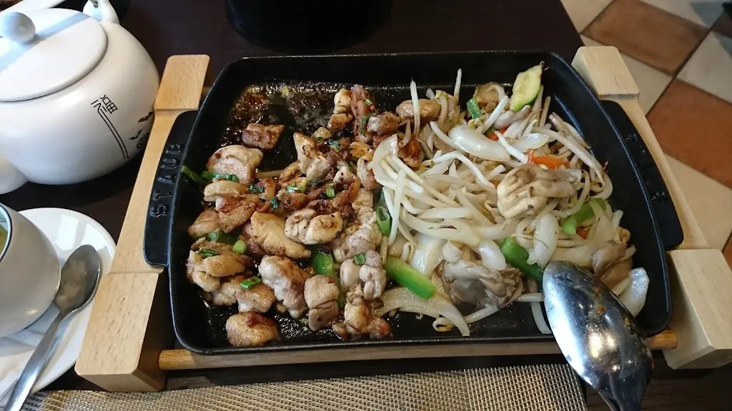 Menu_Restaurant Shirafù Foetz_Foetz_image_7