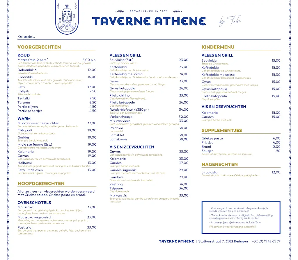 Menu_Auberge du Lac_Tarchamps_imagen_1