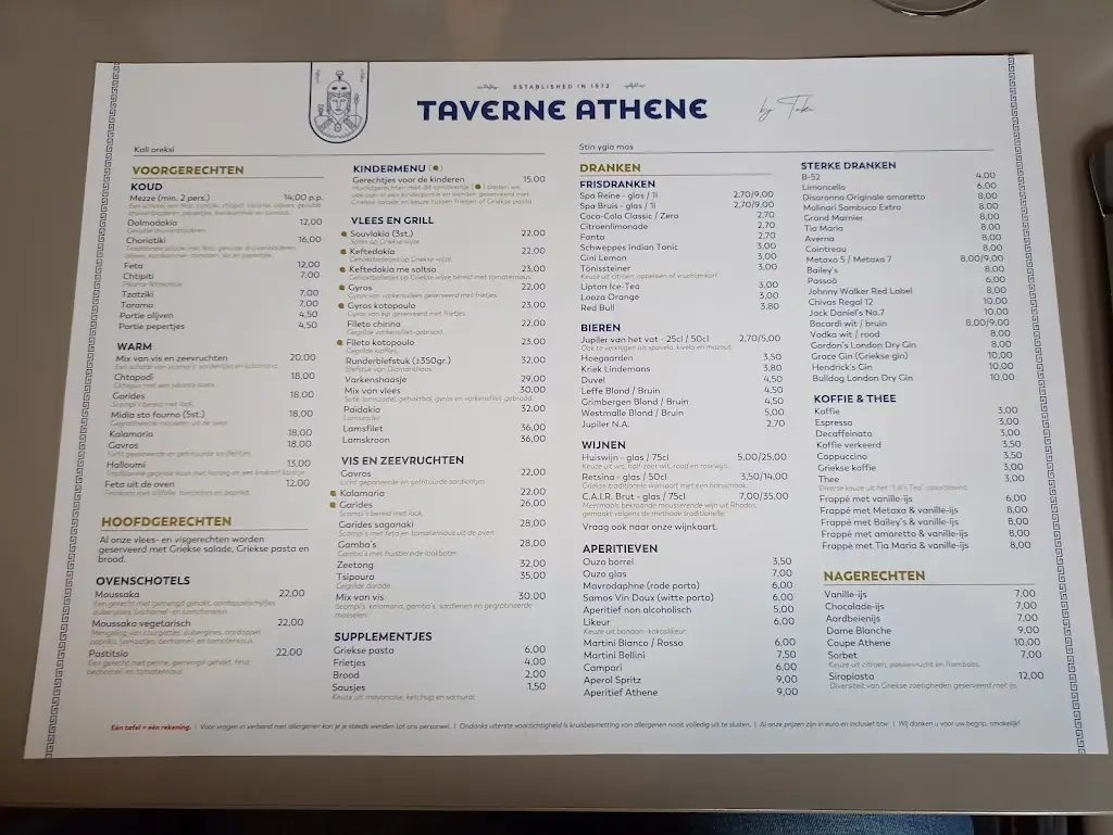 Menu_Auberge du Lac_Tarchamps_imagen_2