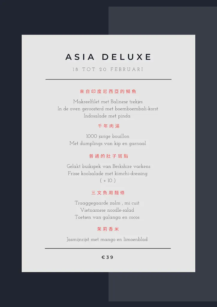 Menu_Restaurant Steinmetz Sàrl_Altrier_image_4