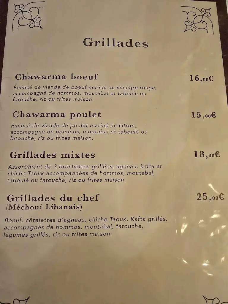 Menu_Nazar Luxembourg Sàrl_Kockelscheuer_image_1