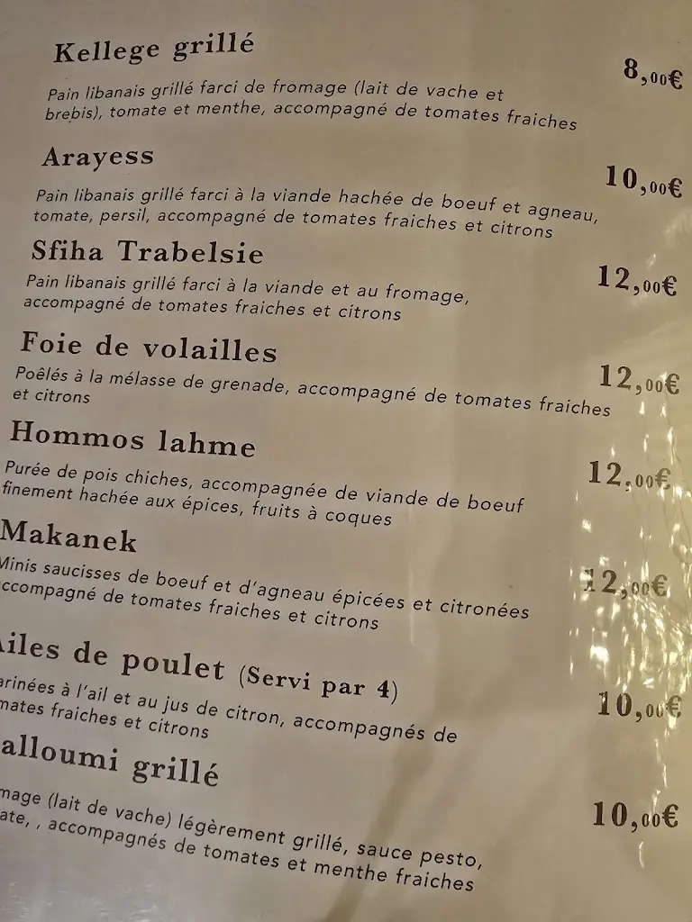 Menu_Nazar Luxembourg Sàrl_Kockelscheuer_image_4