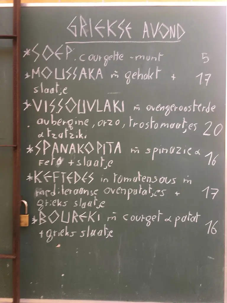 Menu_Restaurant Golden Bambou_Schifflange_image_3