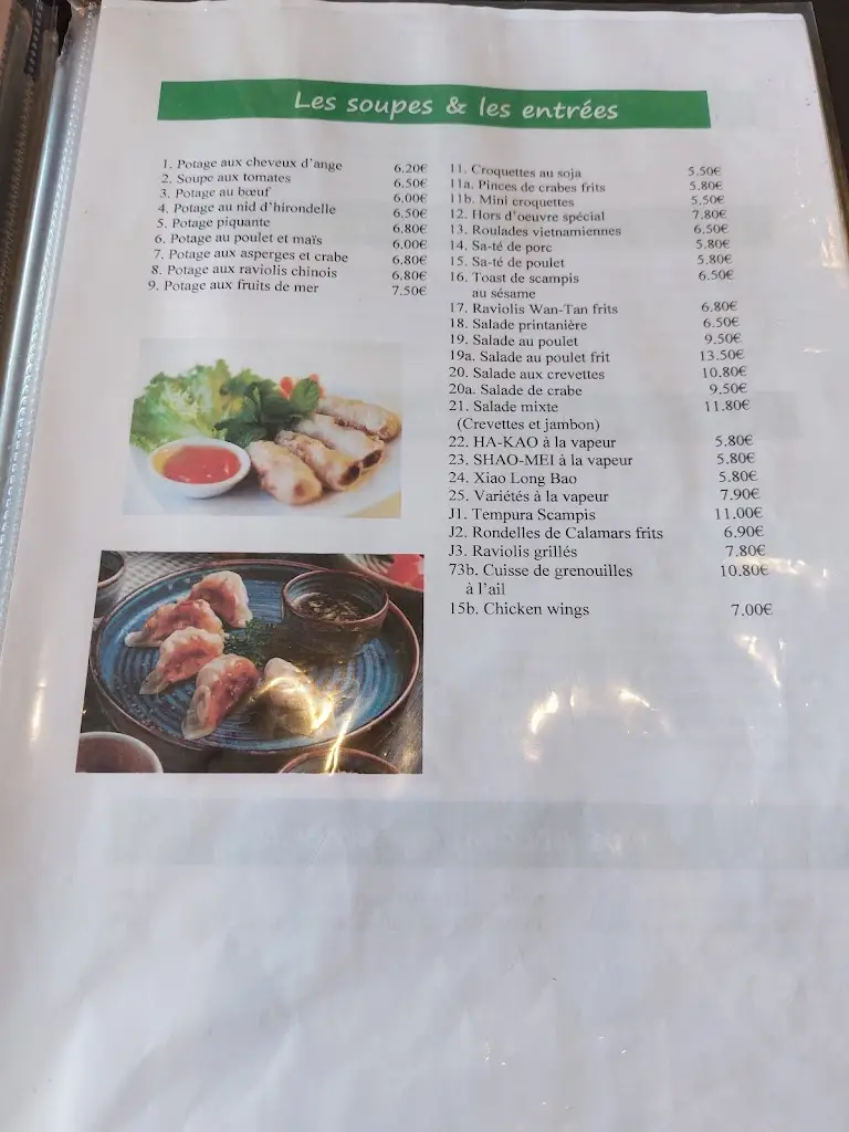 Menu_Restaurant Jade Inn_Bascharage_image_3