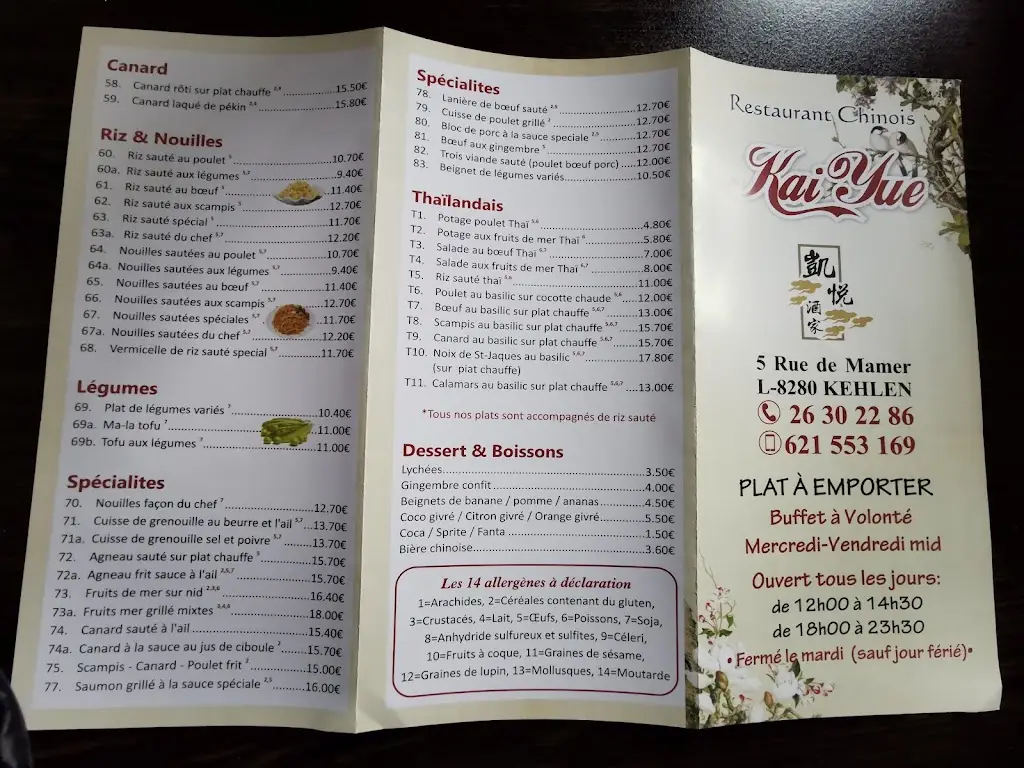 Menu_Restaurant Kai Yue_Kehlen_image_1
