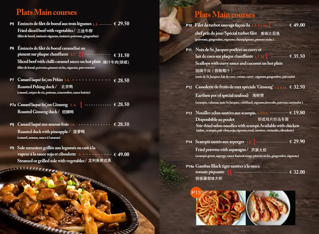 Menu_The Ginseng Sàrl_Bascharage_imagen_2