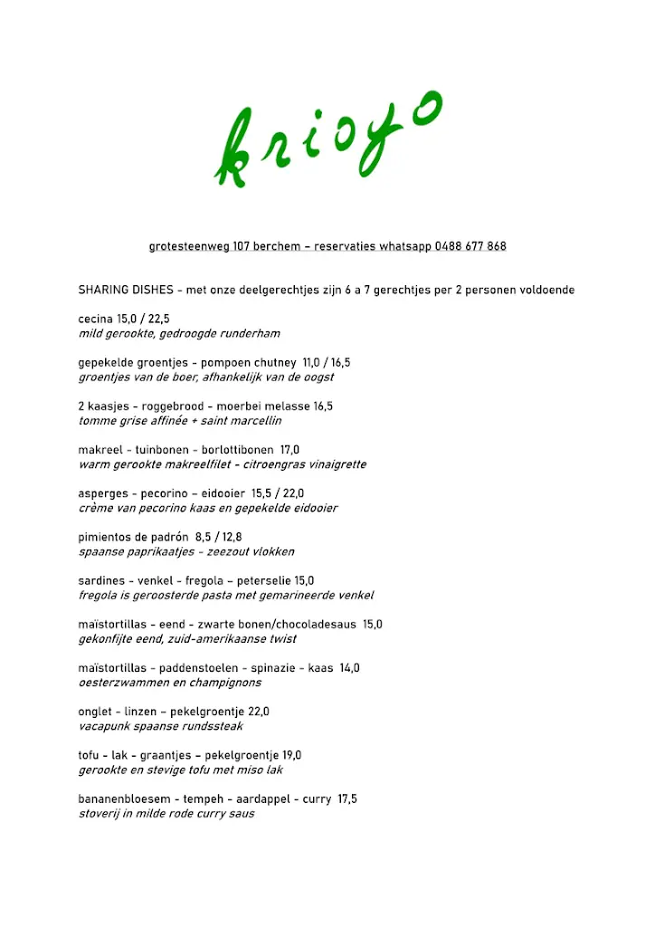 Menu_House Grill_Ettelbruck_image_1