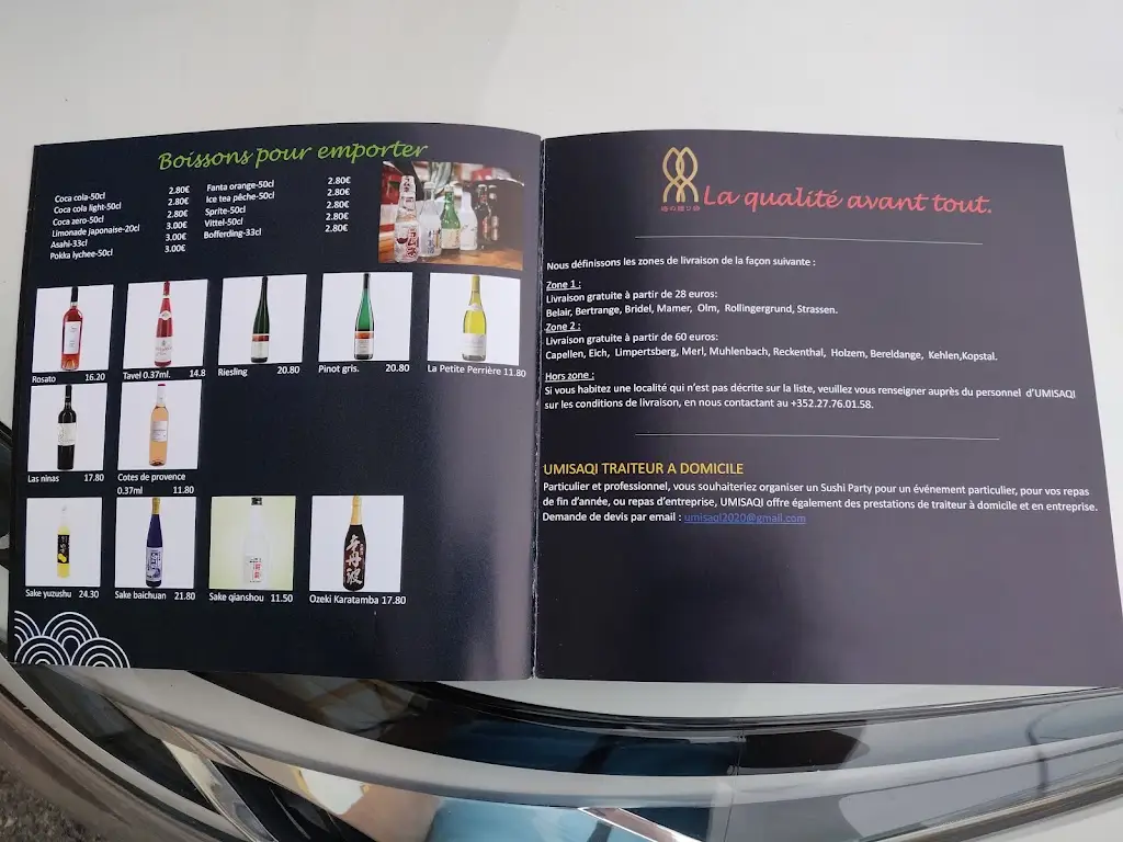 Menu_Kaiko Sushi_Strassen_image_2