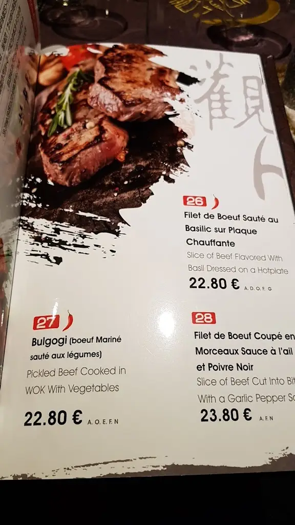 Menu_Restaurant Guli_Frisange_immagine_1