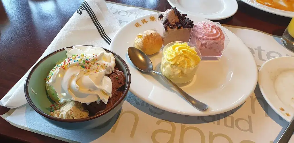 Menu_Wokrestaurant Wok Ming_Joure_image_4