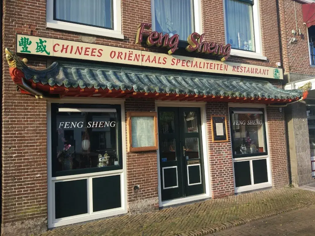 Chinees Specialiteiten Restaurant Feng Sheng Restaurant in Makkum