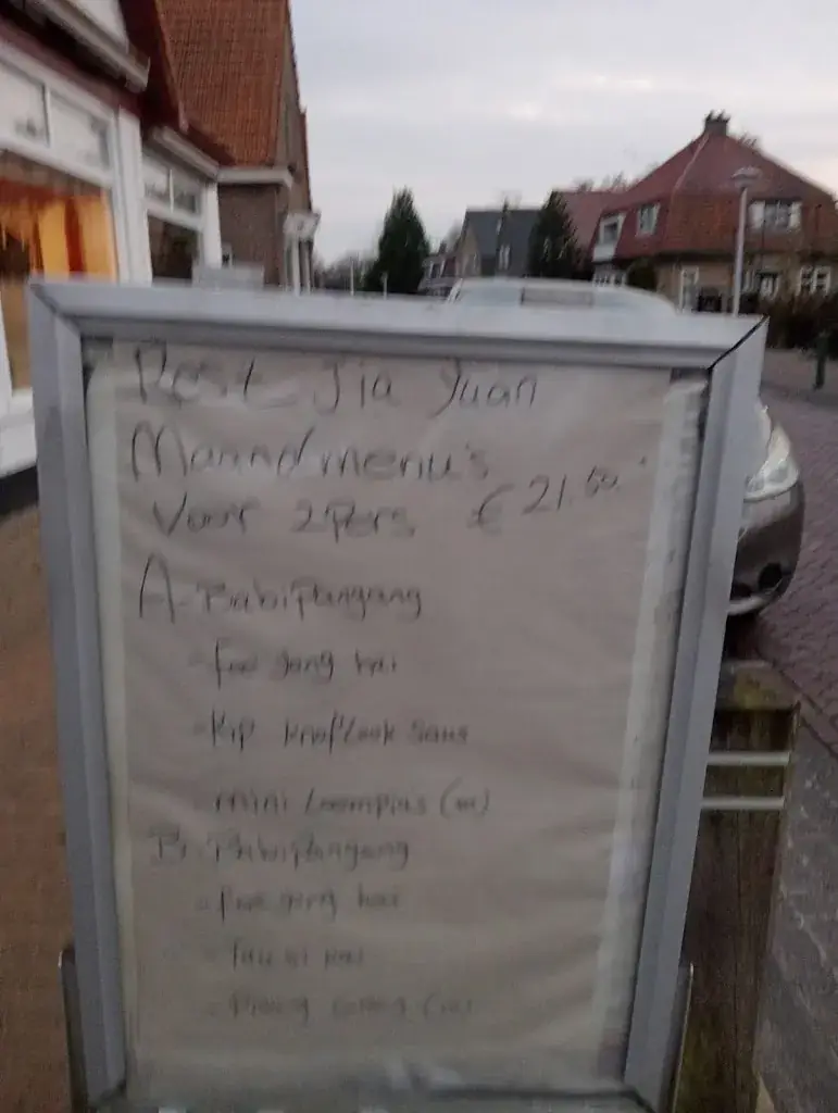 Menu_Jia Yuan_Noordwolde_image_1