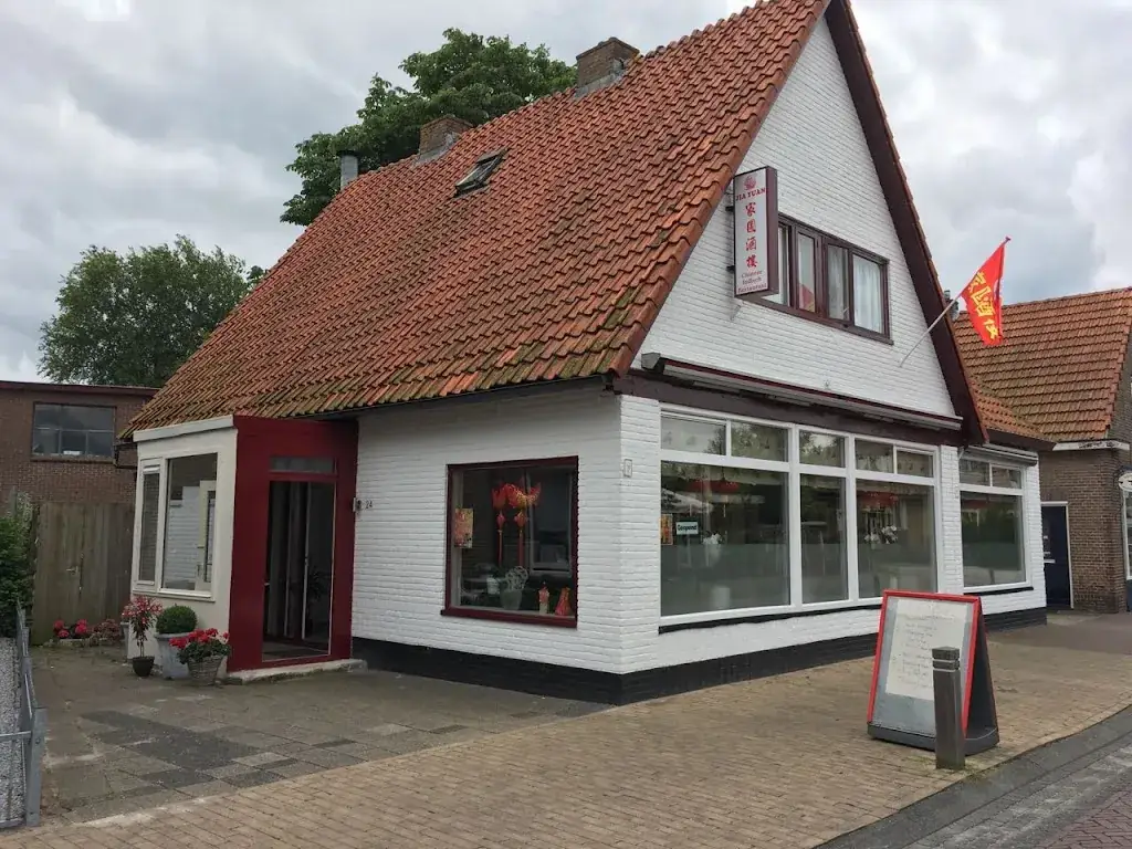 Jia Yuan_Noordwolde_slider_image_2