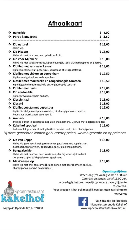 Menu_Kippenrestaurant de Kakelhof_Opeinde_image_3