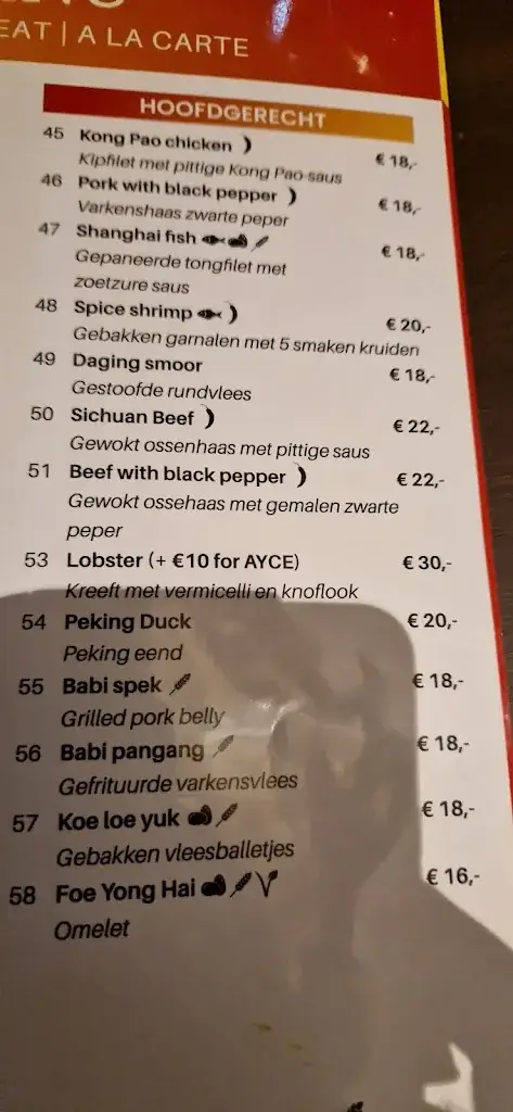 Menu_Tzong Don_Oosterwolde_image_1