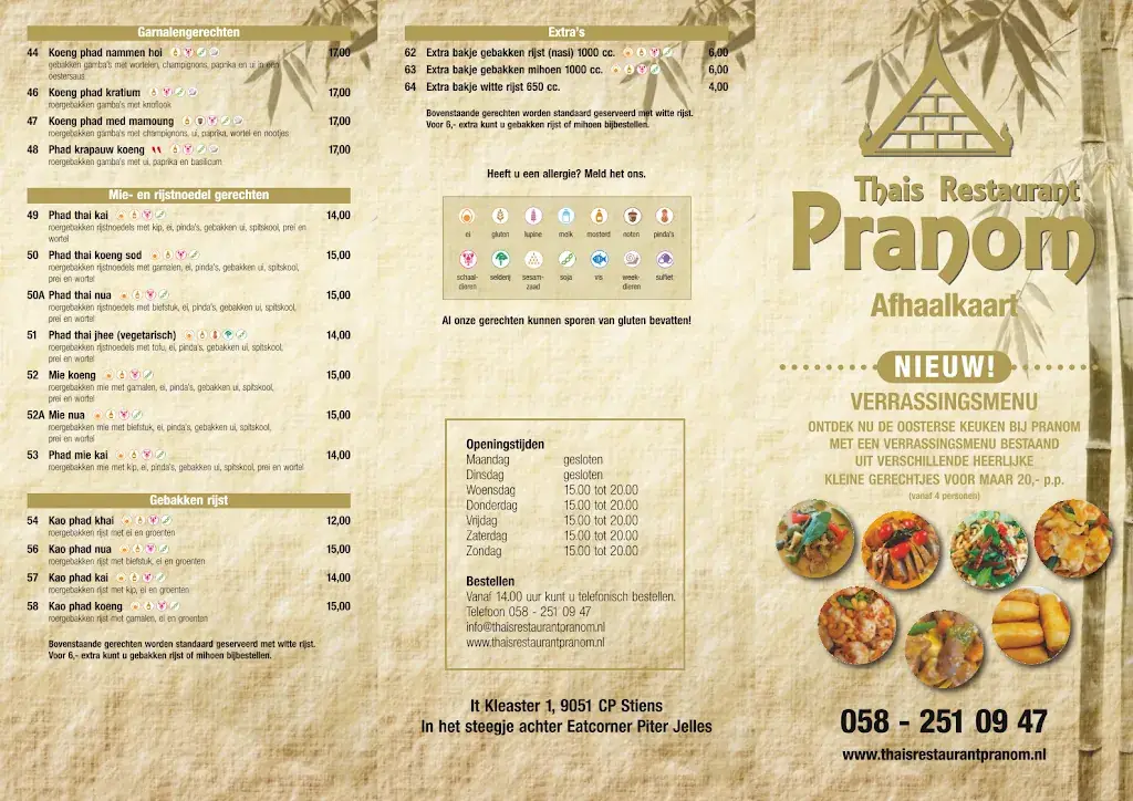 Menu_Thais Restaurant Pranom_Stiens_image_1