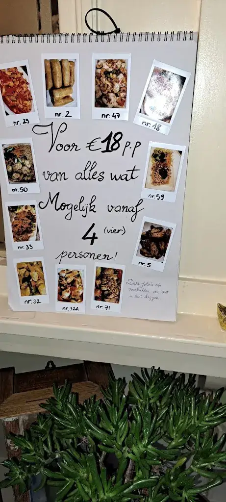 Menu_Thais Restaurant Pranom_Stiens_image_2