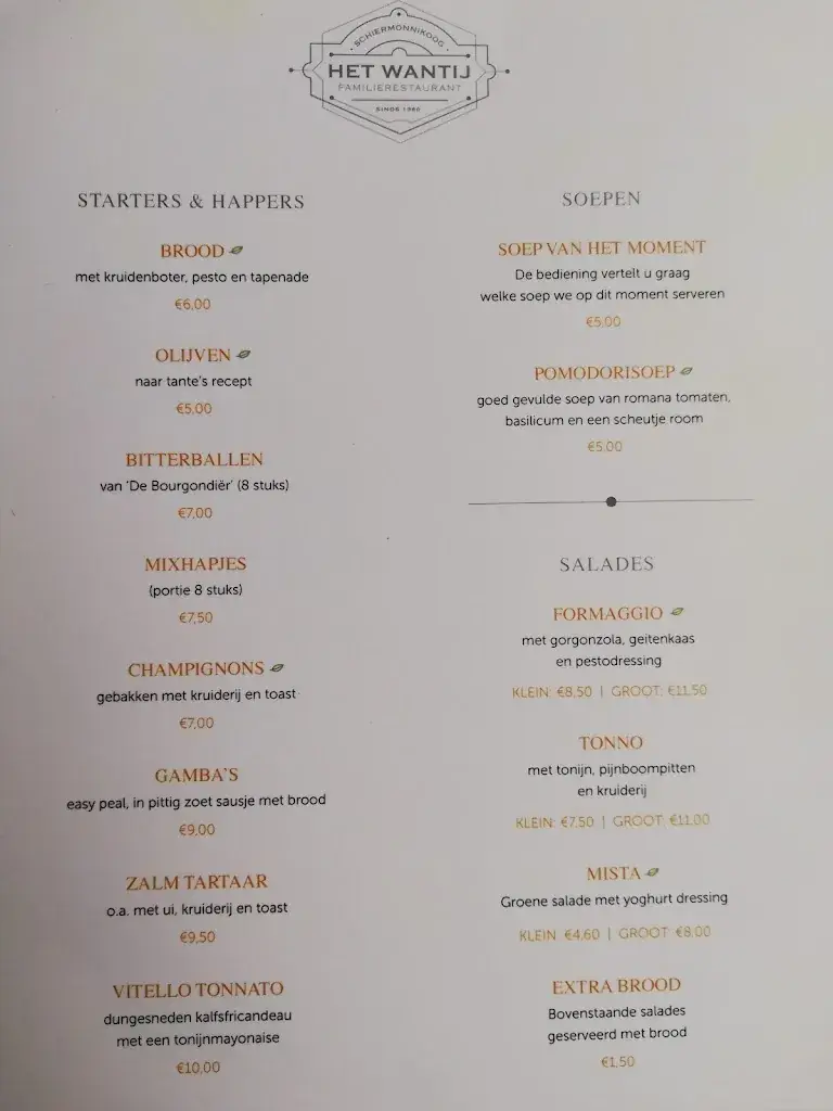 Menu_Café, restaurant, pizzeria Het Wantij_Schiermonnikoog_image_2