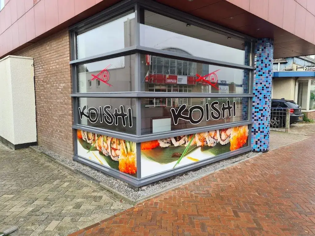 Koishi_Surhuisterveen_slider_image_1