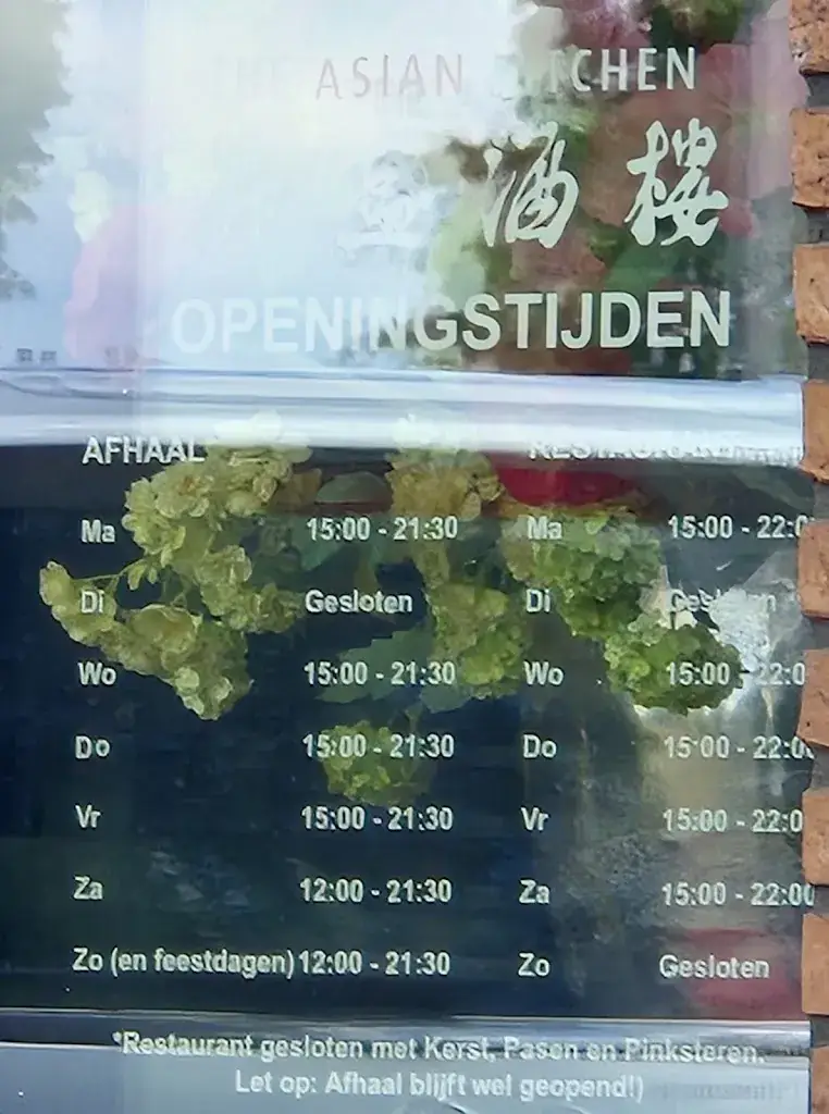 Menü_Sin Chen BV_Zeddam_Bild_1