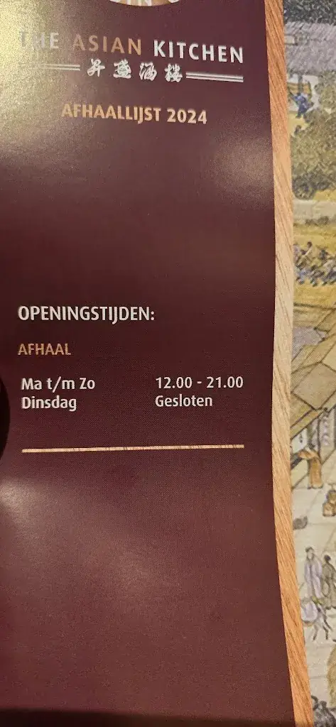 Menü_Sin Chen BV_Zeddam_Bild_2