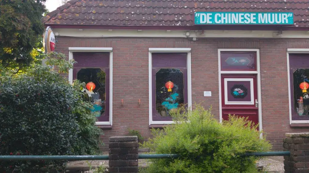 De Chinese Muur restaurant à Wolvega