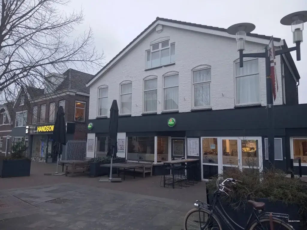 Cafe Restaurant Lin_Wolvega_slider_image_3