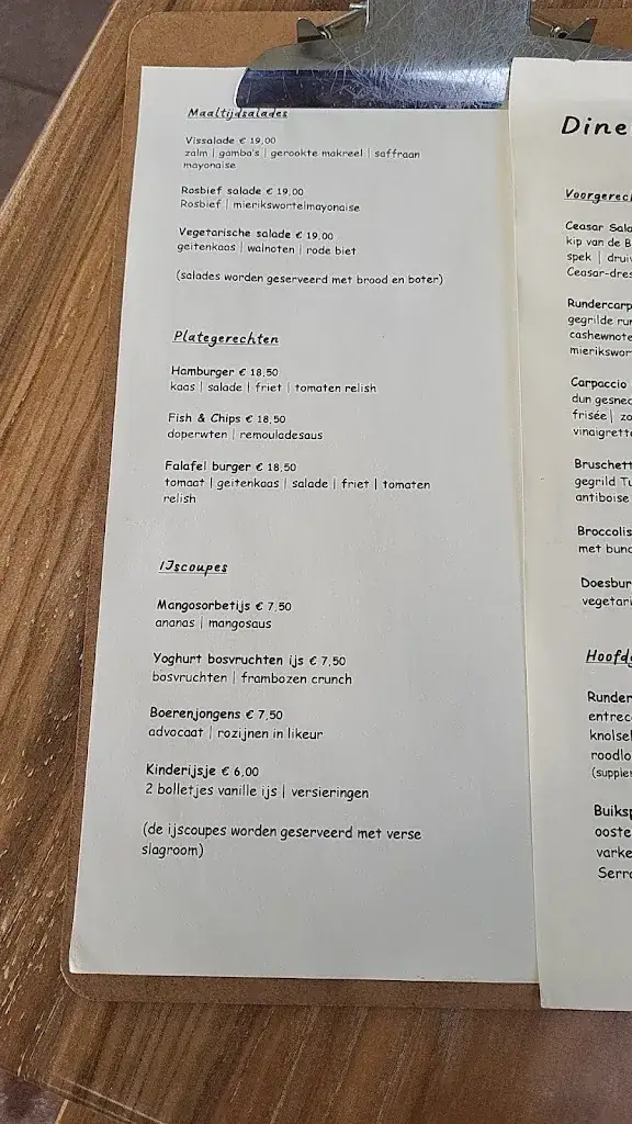 Menu_Restaurant De Kade_Doesburg_image_2