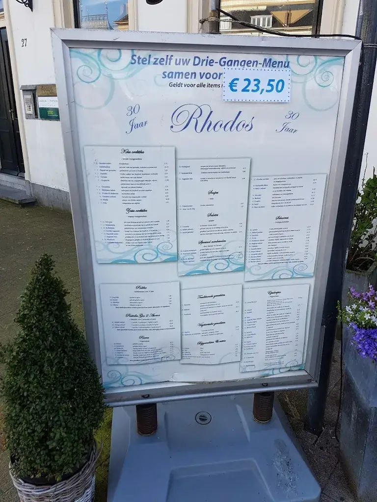 Menu_Grieks Restaurant Rhodos_Arnhem_image_2