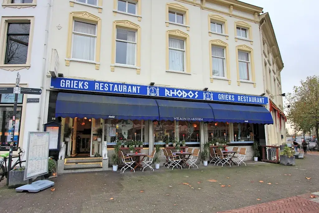 Grieks Restaurant Rhodos restaurant à Arnhem