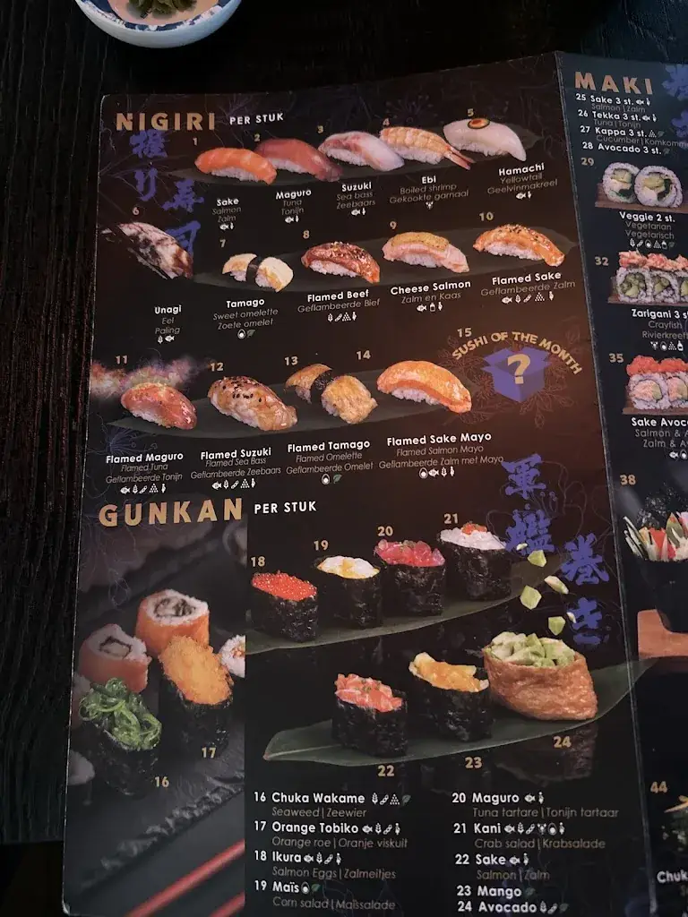 Menu_Blue Sakura Apeldoorn_Apeldoorn_image_4