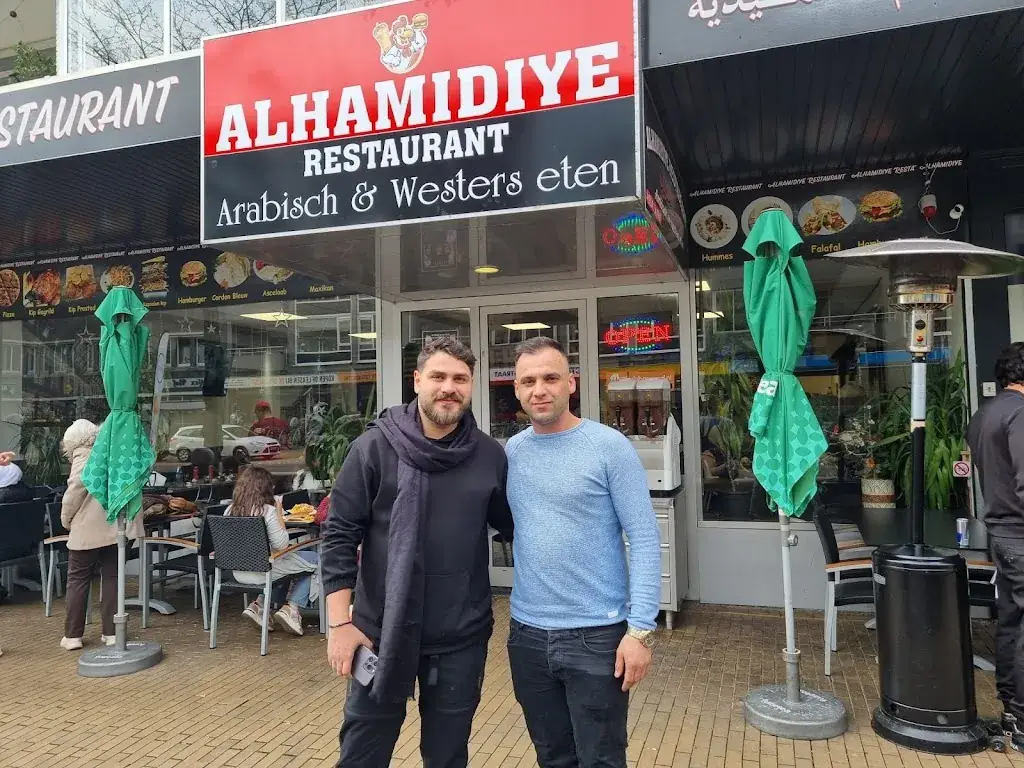 Al Hamidiye Apeldoorn restaurant in Apeldoorn