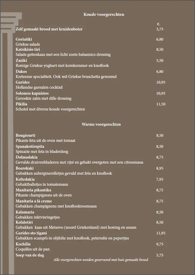 Menu_Parthenon_Apeldoorn_image_3